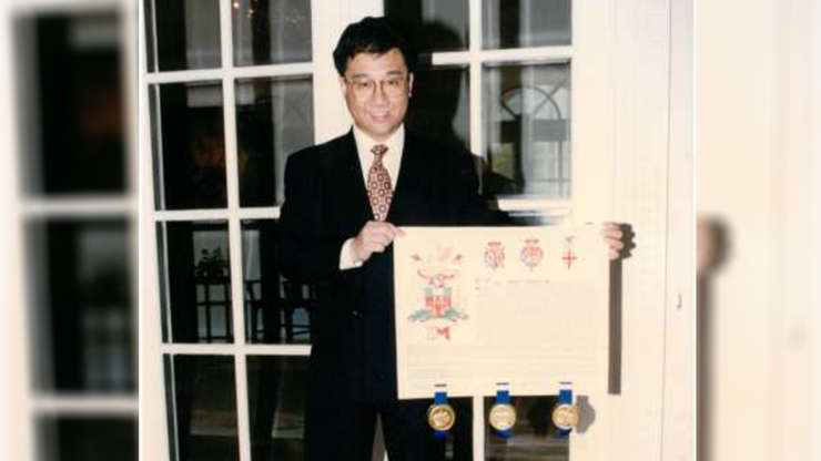 Coat of Arms to IIM from Chris Patten – Hong Kong Governor’s Office 1995